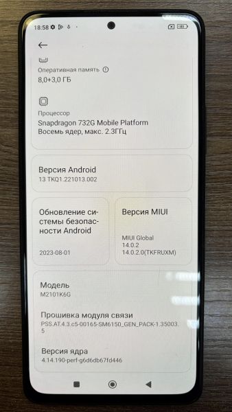 сотовый телефон Xiaomi Redmi Note 10 Pro 8/128GB (M2101K6G) Duos в Иркутск