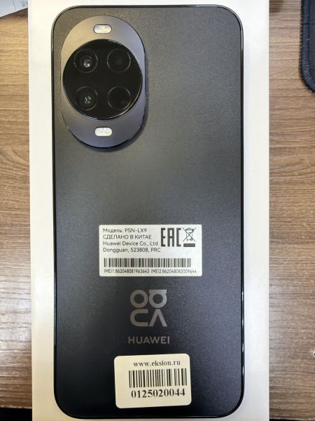 сотовый телефон Huawei nova 15 12/256GB (PSN-LX9) Duos в Иркутск