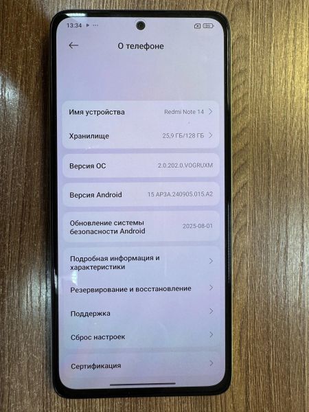 сотовый телефон Xiaomi Redmi Note 14 8/128GB (24117RN76O) Duos в Иркутск