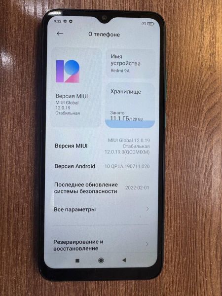 сотовый телефон Xiaomi Redmi 9A 6/128GB (M2006C3LG/M2006C3LC) Duos в Иркутск