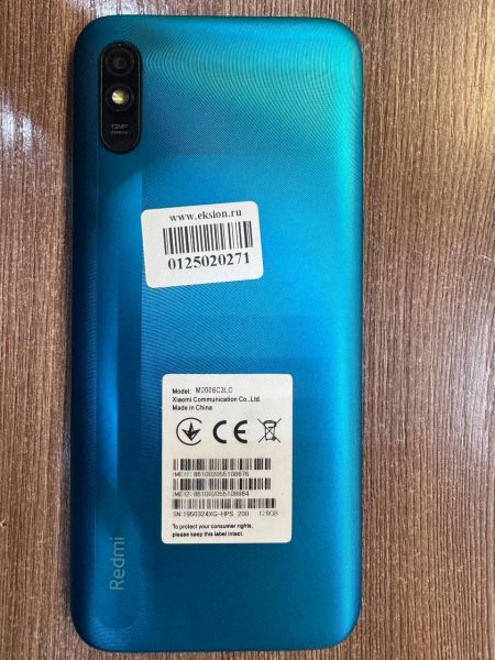 сотовый телефон Xiaomi Redmi 9A 6/128GB (M2006C3LG/M2006C3LC) Duos в Иркутск