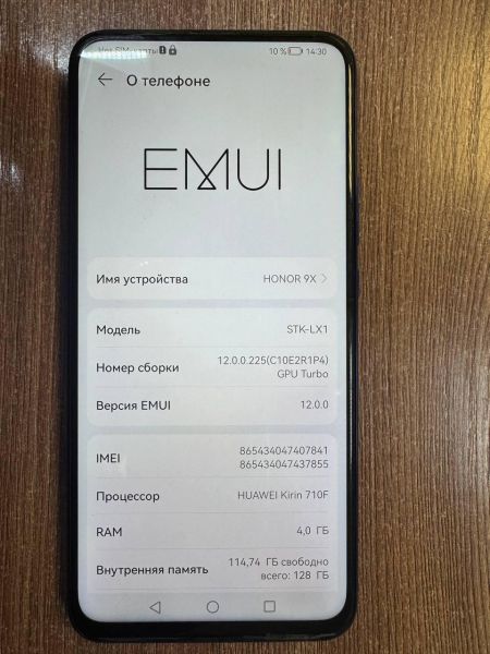сотовый телефон Honor 9X 4/128GB (STK-LX1) Duos в Иркутск
