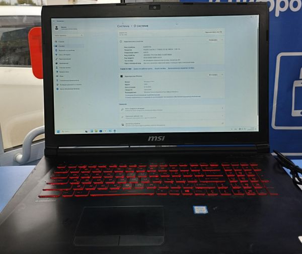 Купить MSI GL72M 7RDX-1485XRU в Иркутск за 29099 руб.