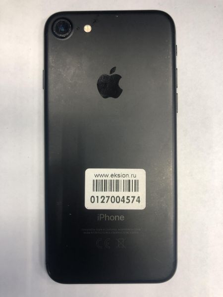 Купить Apple iPhone 7 32GB в Иркутск за 2149 руб.