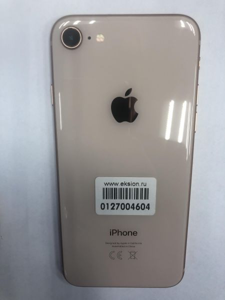 Купить Apple iPhone 8 256GB в Иркутск за 9999 руб.