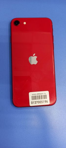 Купить Apple iPhone SE 2nd gen. 2020 64GB в Иркутск за 8199 руб.