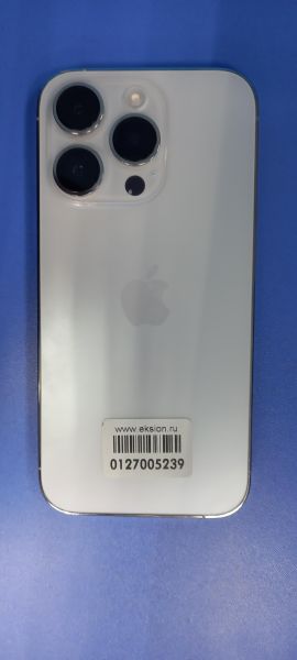 Купить Apple iPhone 14 Pro 128GB в Иркутск за 67099 руб.