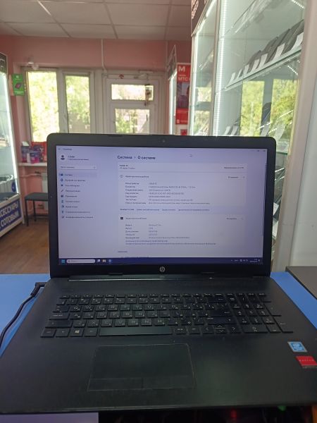 ноутбук HP 17-by0170ur 5GU10EA (128GB SSD) в Иркутск