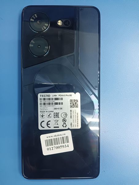 Купить TECNO Pova 5 Pro 5G 8/256GB (LH8n) Duos в Иркутск за 10299 руб.