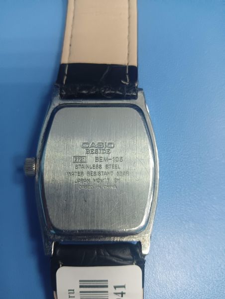 Купить Casio Beside BEM-106 в Иркутск за 1299 руб.