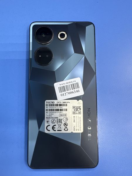 Купить TECNO Camon 20 Pro 8/256GB (CK7n) Duos в Иркутск за 9099 руб.