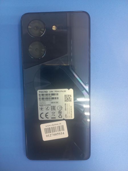 Купить TECNO Spark 20 Pro 8/256GB (KJ6) Duos в Иркутск за 12099 руб.