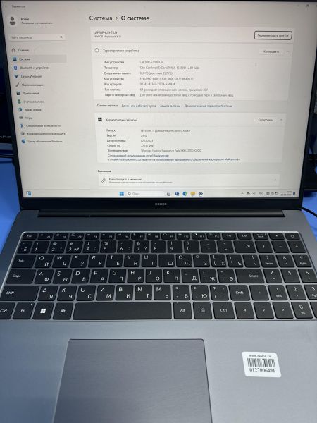 Купить Honor MagicBook X16 (BRN-F56 5301AFHH) в Иркутск за 37099 руб.