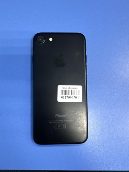 Купить Apple iPhone 7 128GB в Иркутск за 5799 руб.