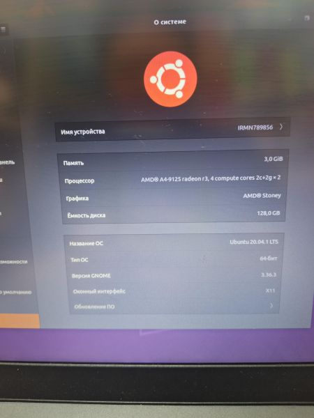 ноутбук Lenovo IdeaPad S145-15AST 81N3007CRK (базовый видеоадаптер) в Иркутск