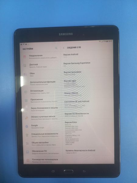 Купить Samsung Galaxy Tab A 9.7 16GB (SM-T555) (с SIM) в Иркутск за 2299 руб.