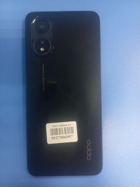 Купить OPPO A18 4/128GB (CPH2591) Duos в Иркутск за 5599 руб.