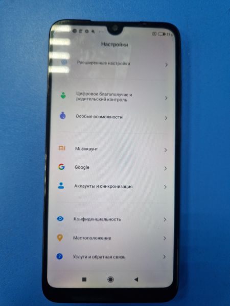 Купить Xiaomi Redmi 7 4/64GB (M1810F6LE) Duos в Иркутск за 3999 руб.