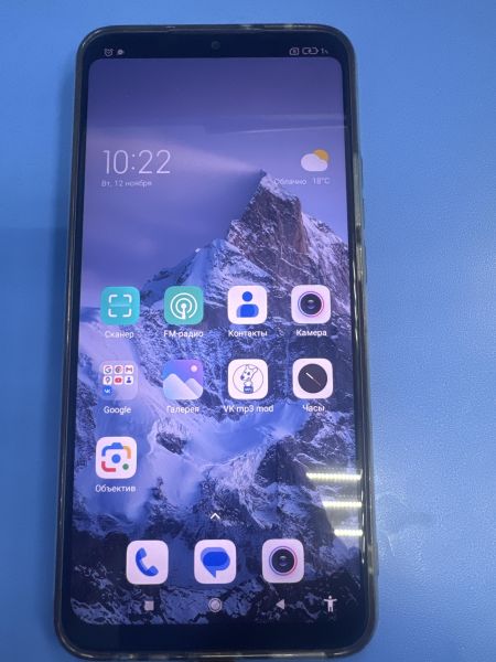 Купить Xiaomi Redmi 9 NFC 3/32GB (M2004J19AG) Duos в Иркутск за 4499 руб.