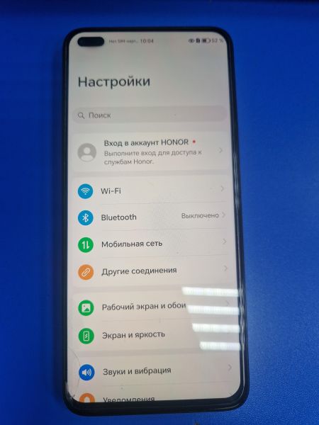 Купить Honor 50 Lite 6/128GB (NTN-LX1) Duos в Иркутск за 5200 руб.