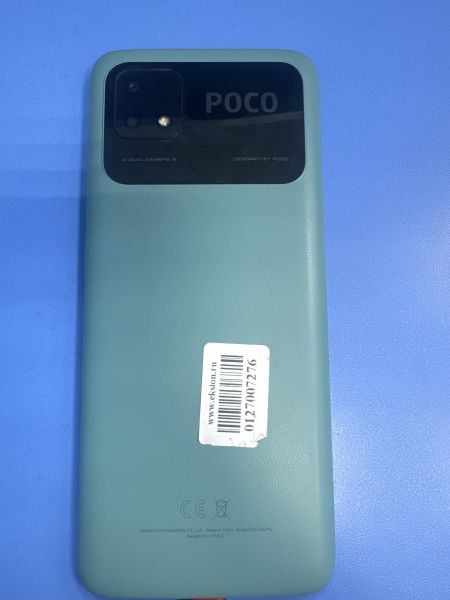 Купить POCO C40 3/32GB (220333QPG) Duos в Иркутск за 4699 руб.