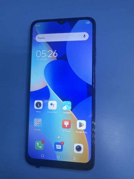 Купить TECNO Spark 10c 4/64GB (KI5m) Duos в Иркутск за 4399 руб.