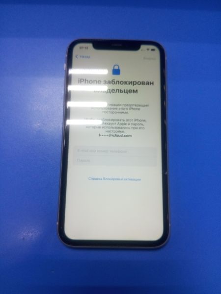 Купить Apple iPhone 11 128GB в Ангарск за 6949 руб.