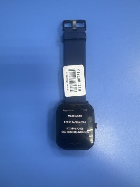 Купить Amazfit Bip U Pro (A2008) с СЗУ в Иркутск за 850 руб.