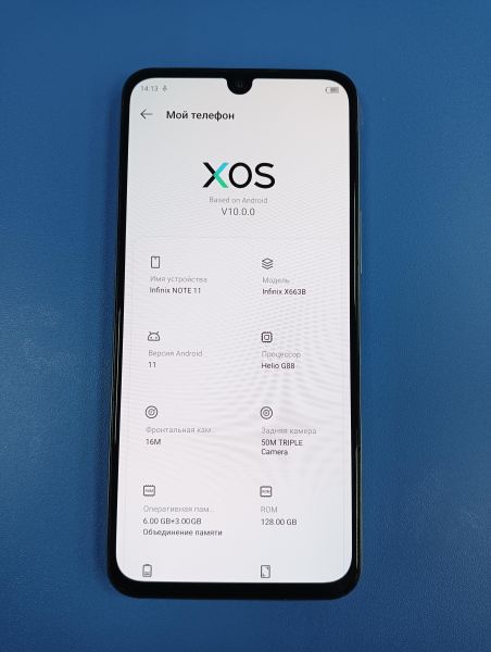 Купить Infinix Note 11 6/128GB (X663B) Duos в Иркутск за 5499 руб.