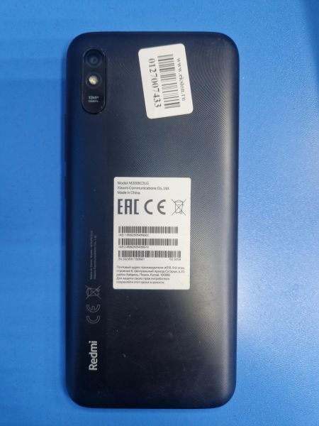 Купить Xiaomi Redmi 9A 2/32GB (M2006C3LG/M2006C3LI) Duos в Иркутск за 3999 руб.