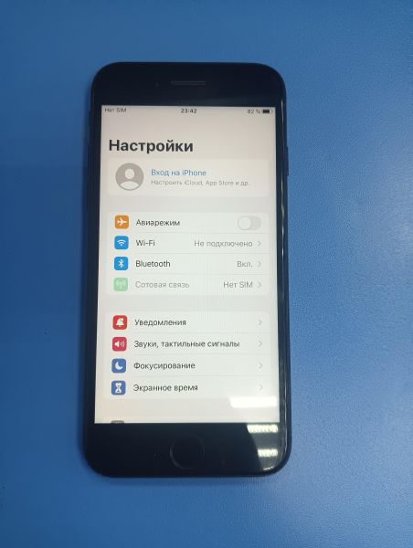 Купить Apple iPhone 7 32GB в Иркутск за 3099 руб.