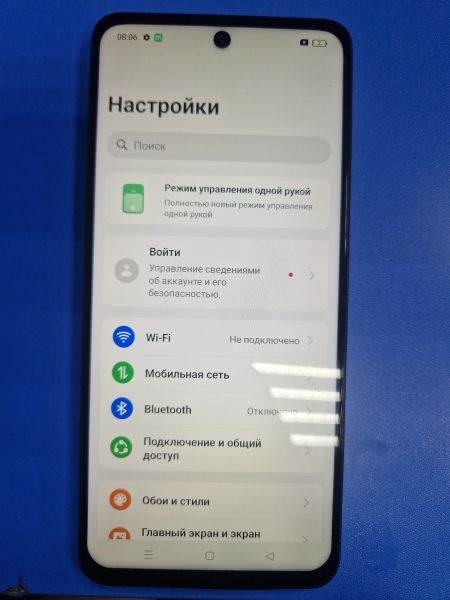 Купить Realme C55 8/256GB (RMX3710) Duos в Иркутск за 7299 руб.