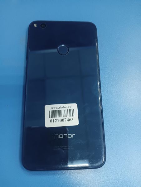 Купить Honor 8 Lite 4/32GB (PRA-TL10) Duos в Иркутск за 3099 руб.