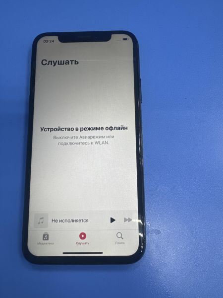 Купить Apple iPhone X 256GB в Иркутск за 13749 руб.