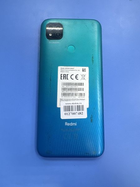 Купить Xiaomi Redmi 9C NFC 3/64GB (M2006C3MNG) Duos в Иркутск за 4649 руб.