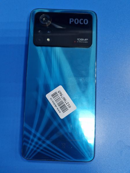 Купить POCO X4 Pro 5G 6/128GB (2201116PG) Duos в Иркутск за 4949 руб.