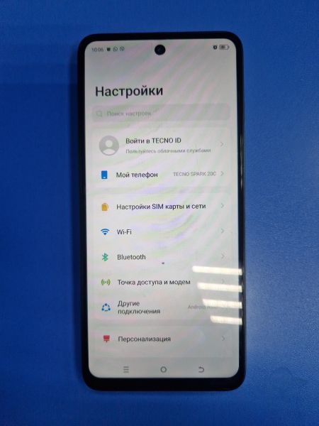 Купить TECNO Spark 20C 4/128GB (BG7n) Duos в Иркутск за 6399 руб.