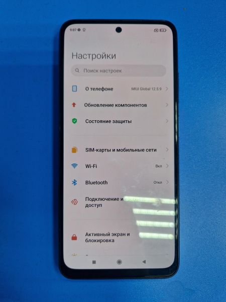 Купить Xiaomi Redmi Note 10S 6/128GB (M2101K7BNY) Duos в Иркутск за 5999 руб.