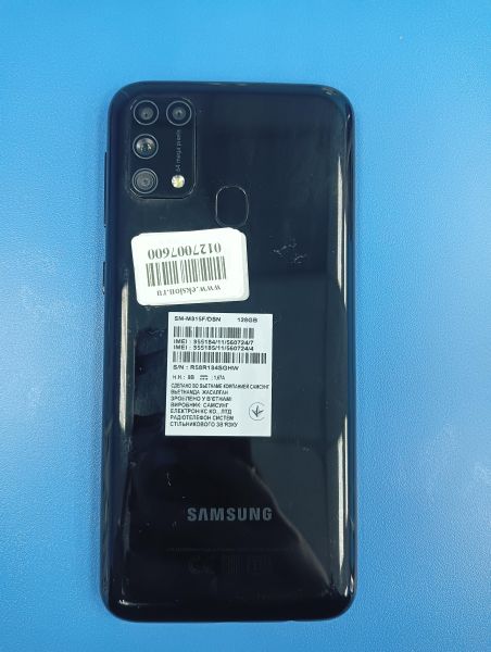 Купить Samsung Galaxy M31 6/128GB (M315F) Duos в Иркутск за 4399 руб.