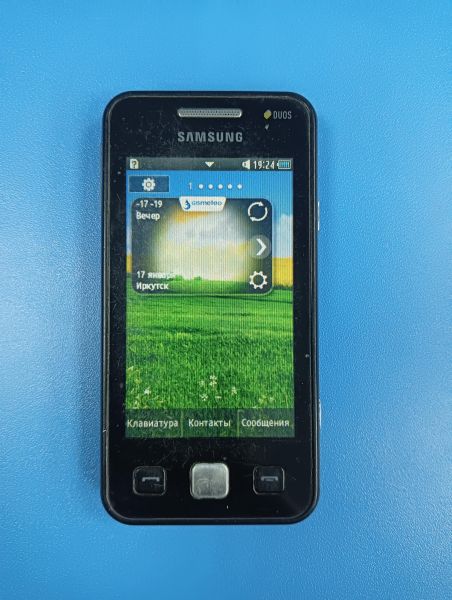 Купить Samsung Star 2 (C6712) Duos в Иркутск за 649 руб.