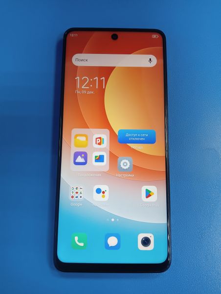 Купить TECNO Camon 19 Pro 8/128GB (CI8n) Duos в Иркутск за 7099 руб.