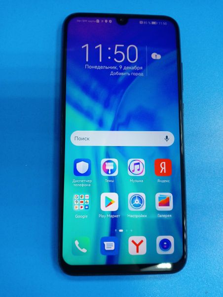 Купить Honor 10i 4/128GB (HRY-LX1T) Duos в Иркутск за 4899 руб.