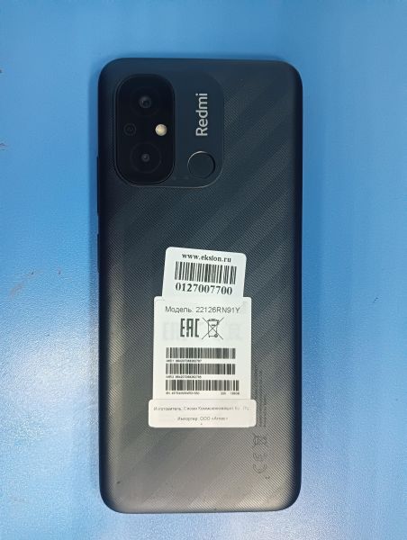 Купить Xiaomi Redmi 12C 4/128GB (22126RN91Y) Duos в Иркутск за 5649 руб.