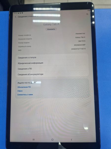 Купить Samsung Galaxy Tab A 10.1 32GB (SM-T515) (с SIM) в Иркутск за 3850 руб.