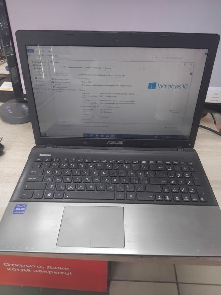 ноутбук ASUS без модели (15.6/HD/i5-3340M/HD Graphics 4000/8GB RAM/SSD 500 GB) в Иркутск