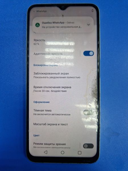 Купить Realme C35 4/64GB (RMX3511) Duos в Иркутск за 3800 руб.