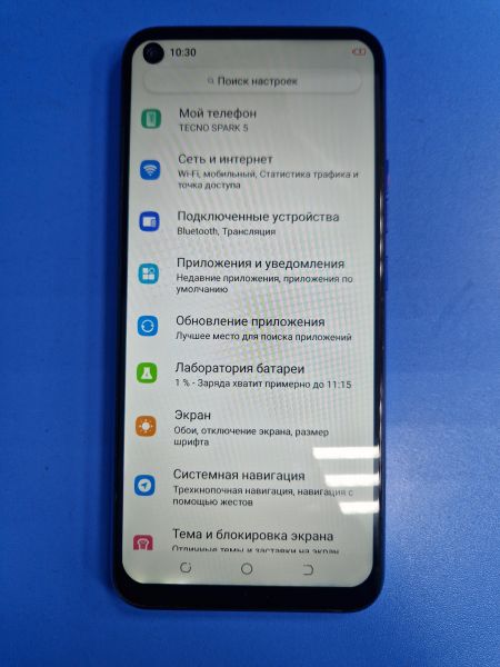 Купить TECNO Spark 5 2/32GB (KD7h) Duos в Иркутск за 3100 руб.