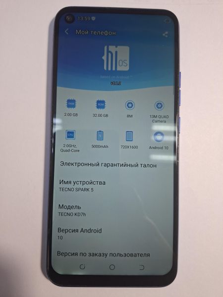 сотовый телефон TECNO Spark 5 2/32GB (KD7h) Duos в Иркутск