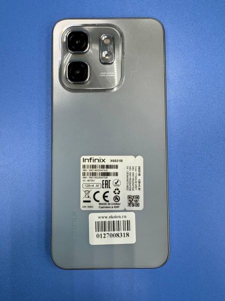 Купить Infinix Hot 50i 4/128GB (X6531B) Duos в Иркутск за 6800 руб.