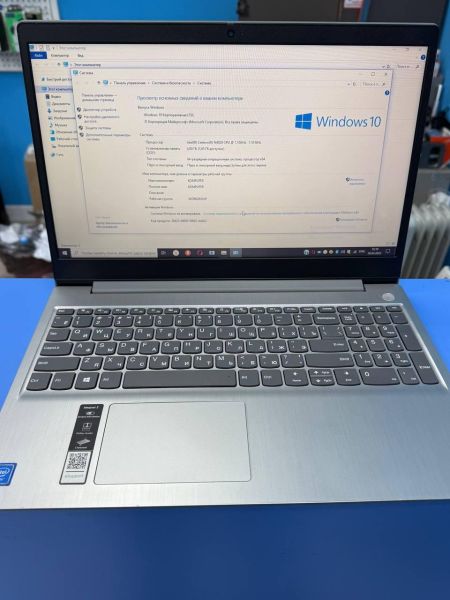 Купить Lenovo IdeaPad 3 15IGL05 81WQ00EMRK в Иркутск за 8500 руб.